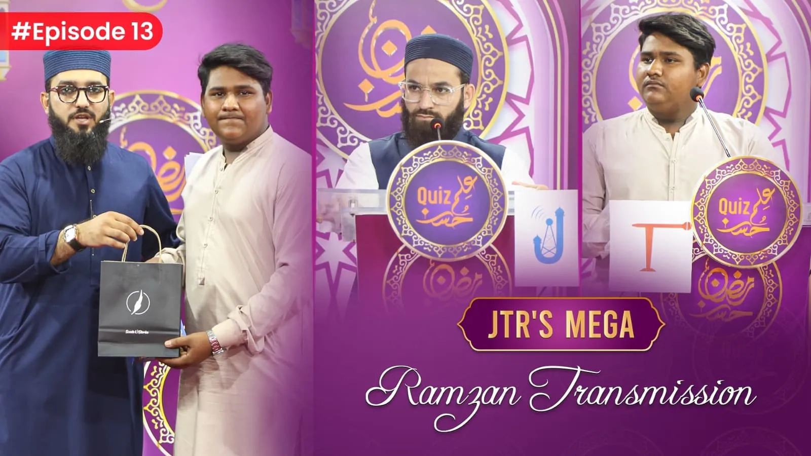 Husn e ilm Epi-13 | JTR Ramzan Transmission 2025 | JTR Media House
